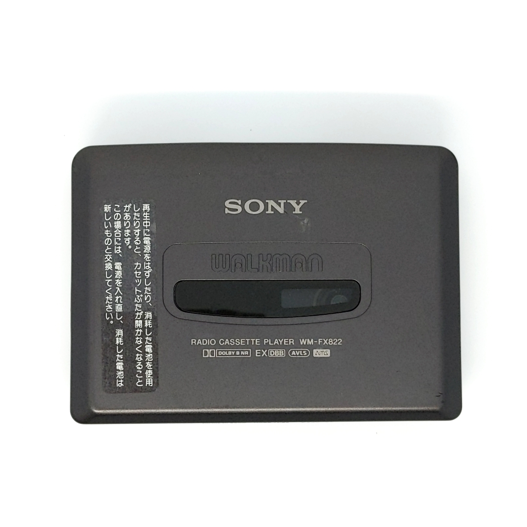 Sony WM-FX822 ▷ Walkman.land