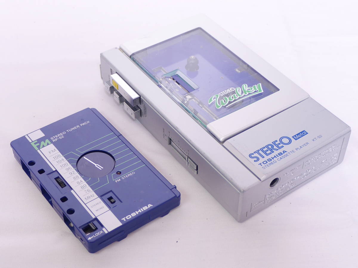 Toshiba KT-S2 ▷ Walkman.land