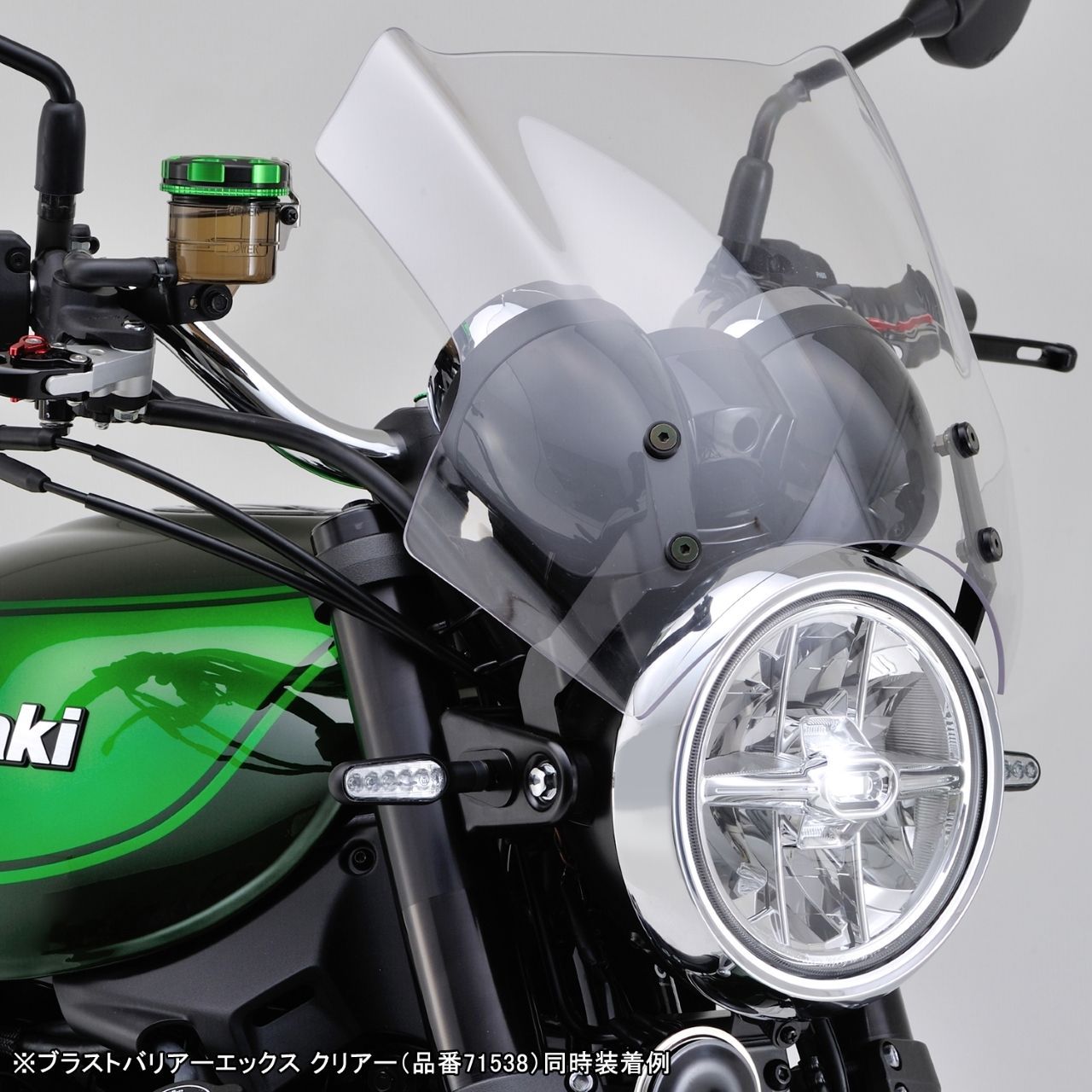 Webike | DAYTONA デイトナ 車種専用ステー(ブラストバリアー、エアロ