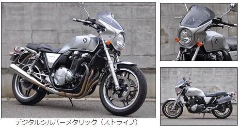 Webike | CHIC DESIGN シックデザイン ロードコメット CB1100(RC60/2