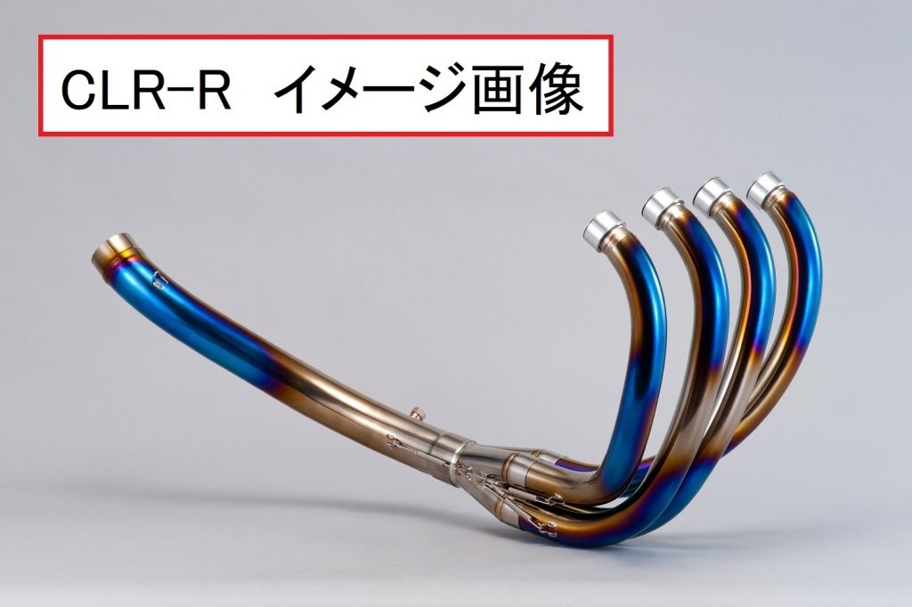 Webike | K-FACTORY ケイファクトリー Kファクトリー CLR-R エキパイ