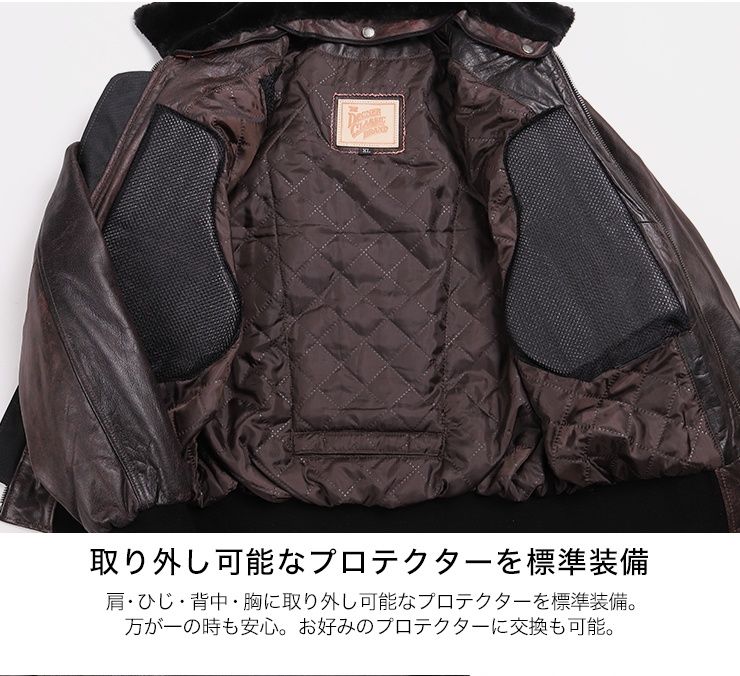 Webike | DEGNER デグナー ヴィンテージフライトジャケット(20WJ-8