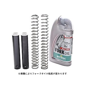 CBR600RR（BC-PC37）に適合する｜フォークスプリングの商品一覧