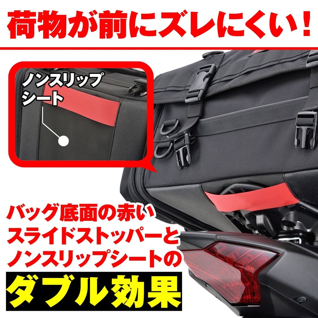 Webike | HenlyBegins ヘンリービギンズ DH-744 キャンプシートバッグ