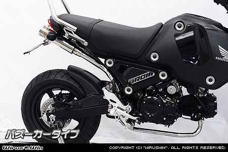 Webike | WirusWin ウイルズウィン アトミックツインマフラー【フル