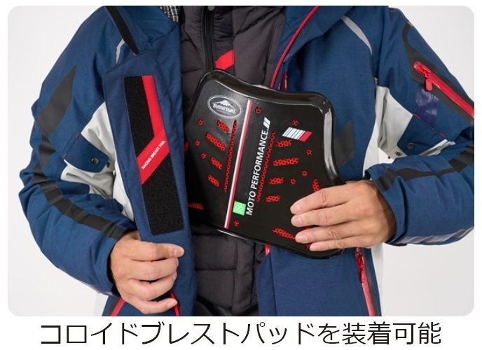 Webike | KUSHITANI クシタニ ウインターアメニタジャケット(K-2818