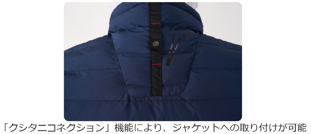 Webike | KUSHITANI クシタニ MIDベスト(K-2824-OR-M) | ベスト 通販