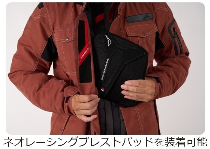 Webike | KUSHITANI クシタニ ウインターフィンジャケット(K-2822