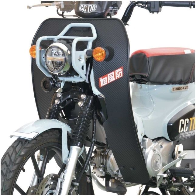 Webike | 旭風防 アサヒ風防 af AFレッグ風防 クロスカブ110(CUB-02-W