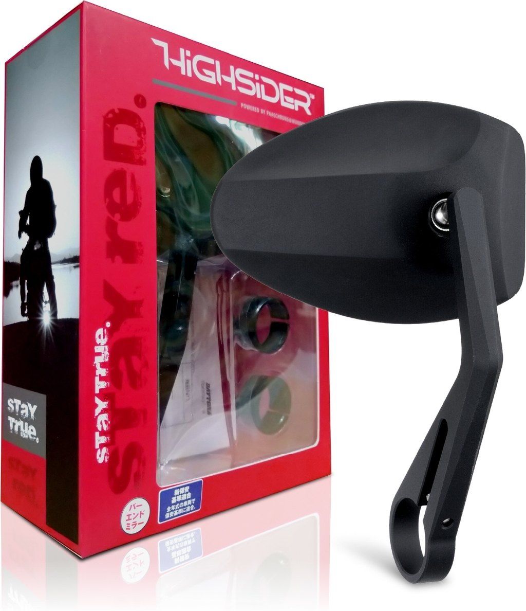 Webike | DAYTONA デイトナ 【Highsider：ハイサイダー】 バーエンド