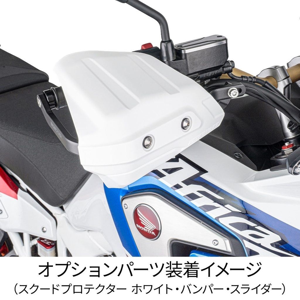 Webike | ZETA ジータ アドベンチャー アーマーハンドガード アフリカ