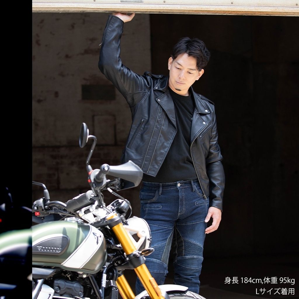 ダイネーゼ レザージャケット バイクウェア サイズ54 黒️赤