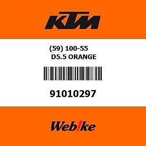 KTM純正部品（ケーティーエム純正部品） | バイク用品通販 Webike