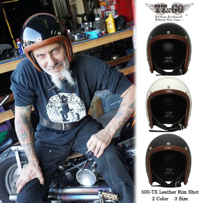 Webike | TT&CO. 500-TX レザーリムショット スモールジェット