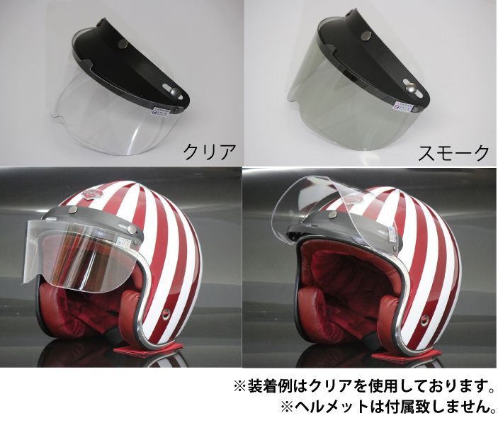 Webike | MADMAX マッドマックス バイク用 ジェットヘルメット ハーフ