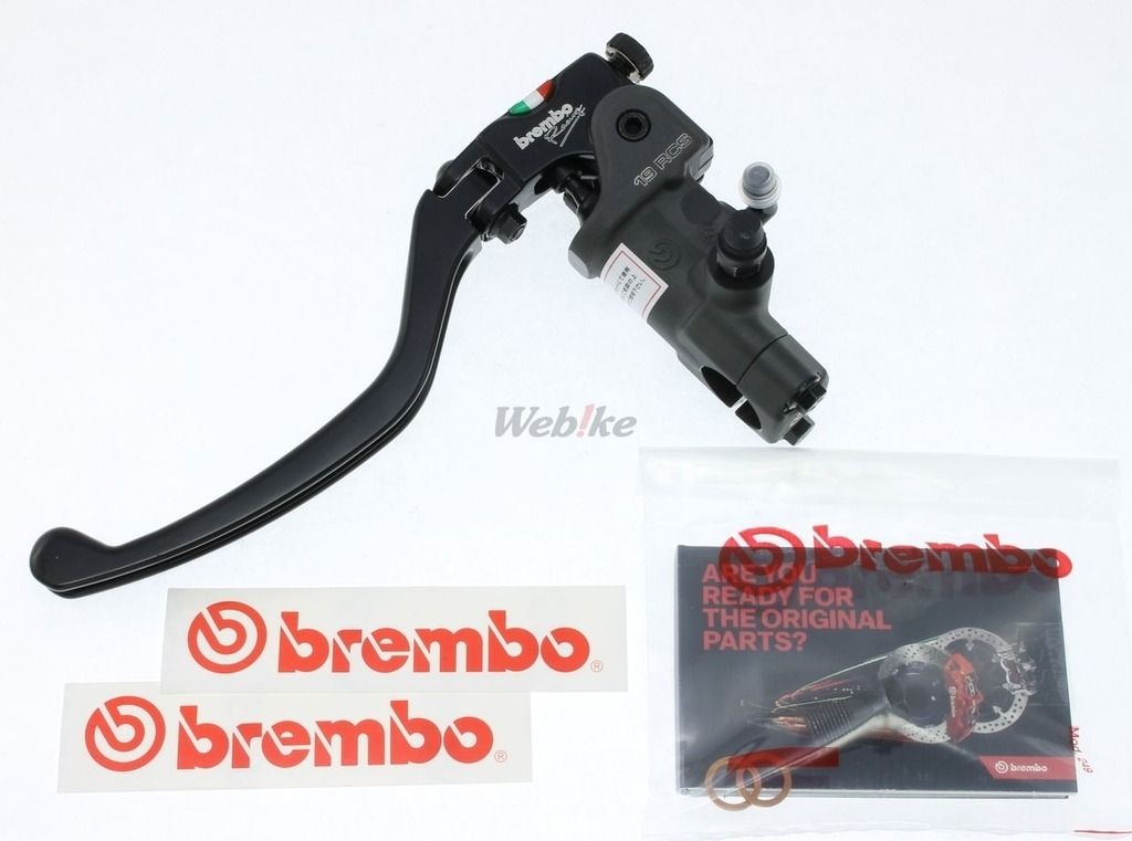 Webike | Brembo ブレンボ 19RCS ラジアルクラッチマスターシリンダー