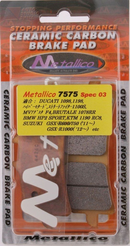 Webike | METALLICO メタリカ スペック3 ブレーキパッド CB1000R(7575