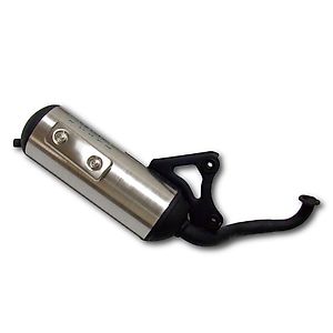 ライブディオZX（A-AF35）に適合する｜チャンバーの商品一覧｜バイク