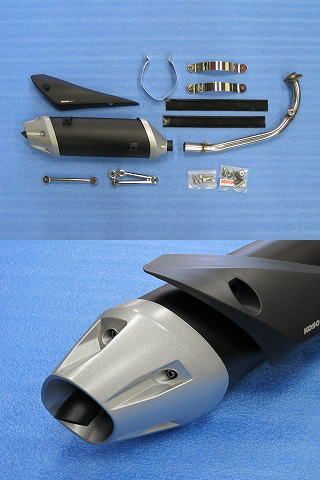 Webike | KOSO コーソー KOSO SPEED WAY2 マフラー シグナスX(NXC125