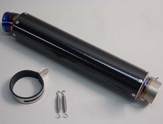 MV83カーボンサイレンサー - MAVERICK(マーヴェリック) | バイクパーツ