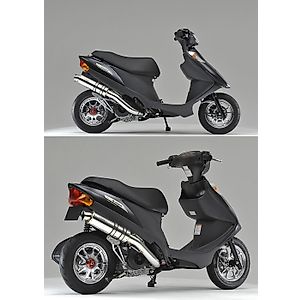 イグジストフルエキゾーストマフラー - Realize(リアライズ) | バイク