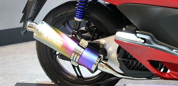 Webike | MORIWAKI ENGINEERING モリワキエンジニアリング フル