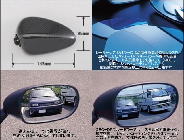 Webike | Magical Racing マジカルレーシング マジカル レーサー