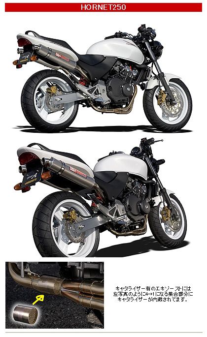 Webike | YAMAMOTO RACING ヤマモトレーシング スペックA フル