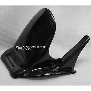 GSX-R750に適合する｜リアフェンダーの商品一覧｜バイクパーツ・用品の