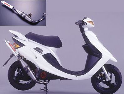 Webike | SPI スペシャルパーツイハラ VIPER(エキサイティング