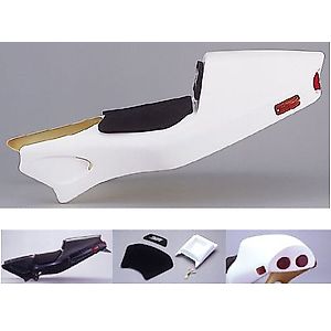 NSR50に適合する｜シートカウル・テールカウルの商品一覧｜バイク