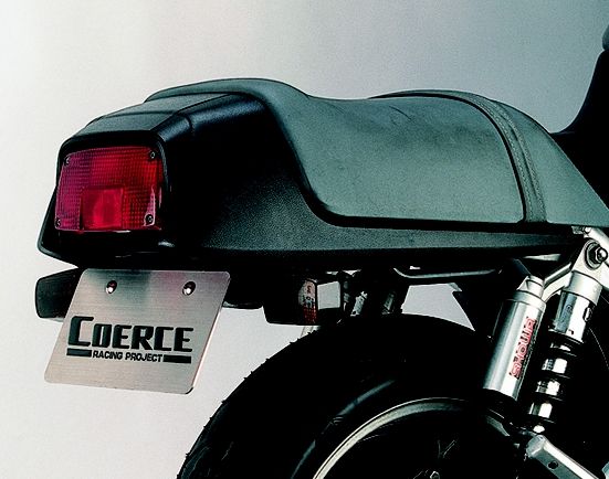 Webike | COERCE コワース フェンダーレスキット GSX400S カタナ(0-42