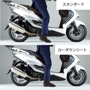 Webike | Y'S GEAR(YAMAHA) ワイズギア ヤマハ ローダウンシート