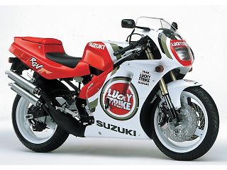 RGV250 (ガンマ)（VJ22A）に適合する｜シングルシートカウルの商品一覧