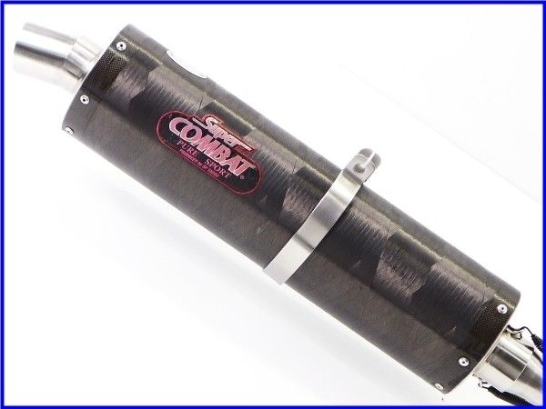 ウェビックガレージセール | 【W3】良品♪ゼファー750 SP忠男 スーパー