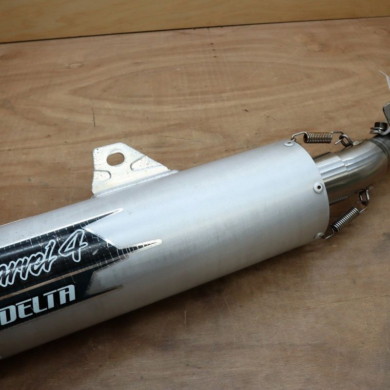 ウェビックガレージセール | ヤマハ セロー250 DELTA/デルタ バレル4-S