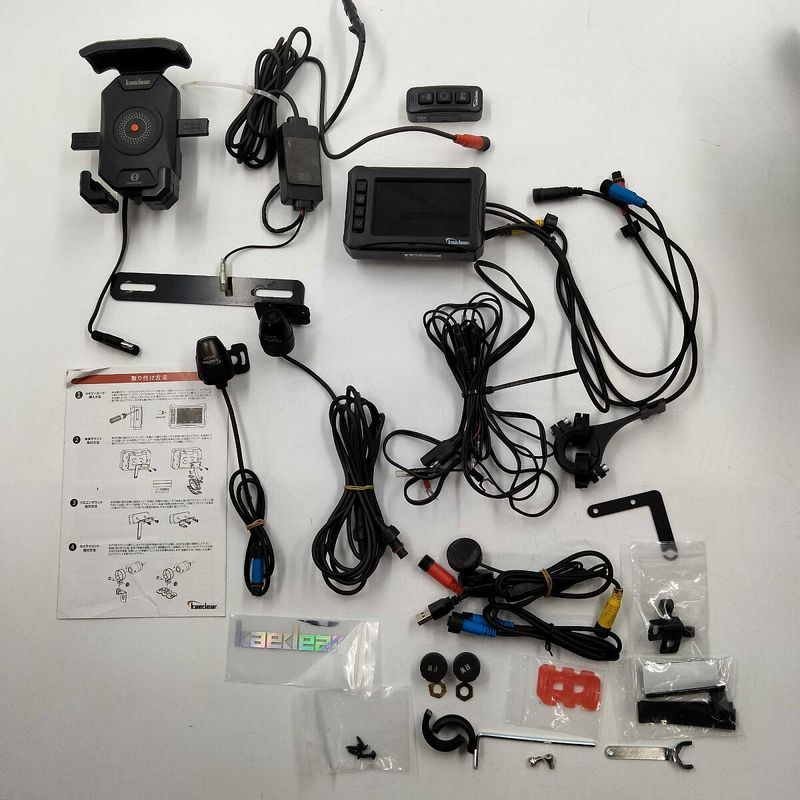 ウェビックガレージセール | カエディア KDR-D801-BSD RXBI10418