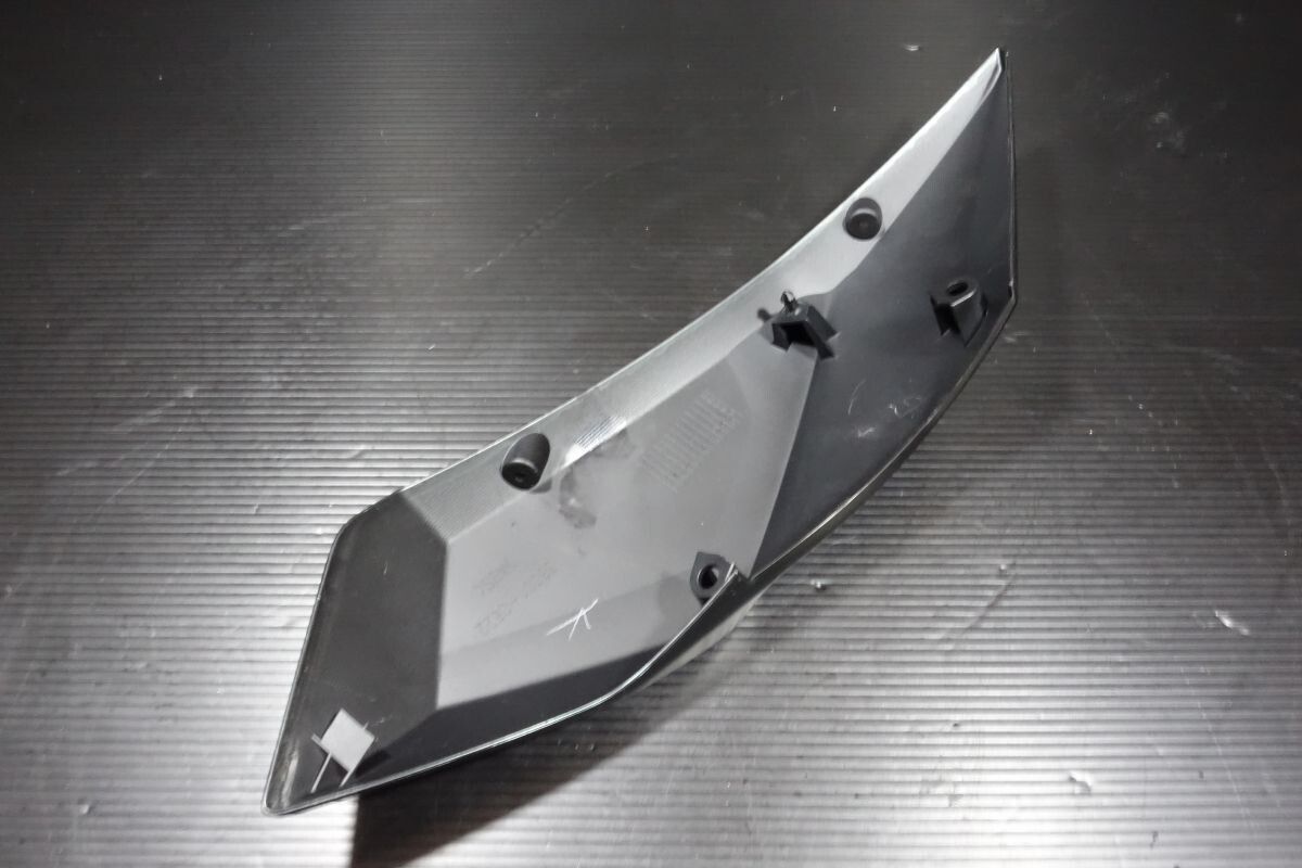 ウェビックガレージセール | シートカウル テールカウル リアカウル