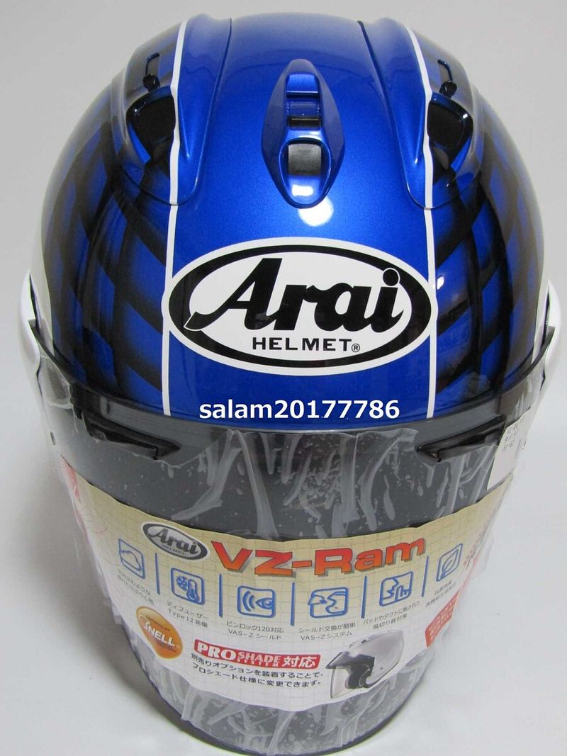 ウェビックガレージセール | ☆24H発送☆Arai VZ-Ram タイラ レプリカ