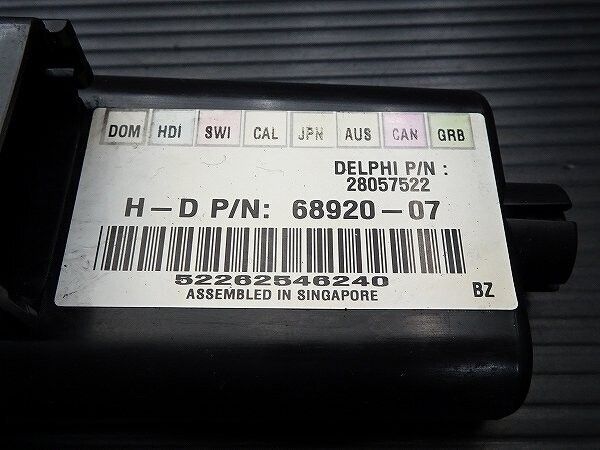 ウェビックガレージセール | ハーレー ☆ スポーツスター XL1200C-I