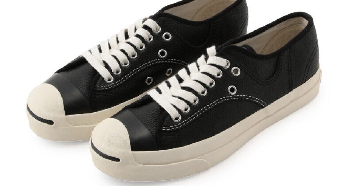 差がつく大人の別注黒スニーカー】レザーの質感が秀逸なコンバース