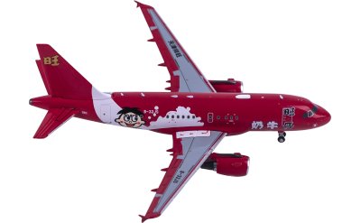 SA2028 ANA 全日空Airbus A321neo JA146A JC Wings 1:200 -飞机模型世界