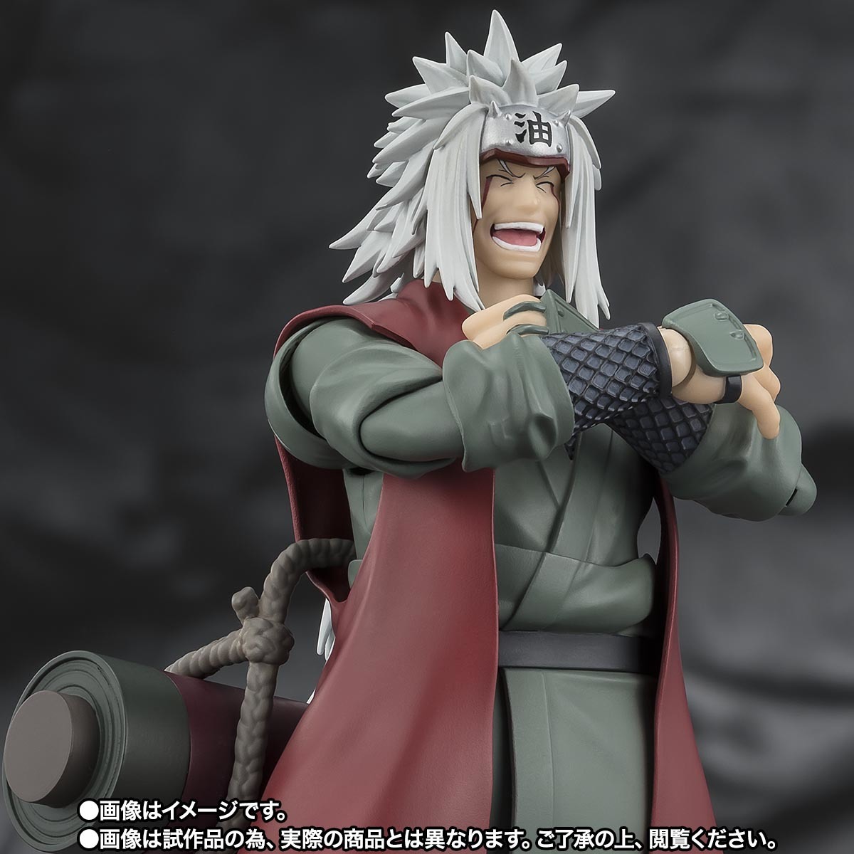 S.H.Figuarts『《NARUTO -ナルト- 疾風伝》自来也 -仙術極めし木ノ葉の