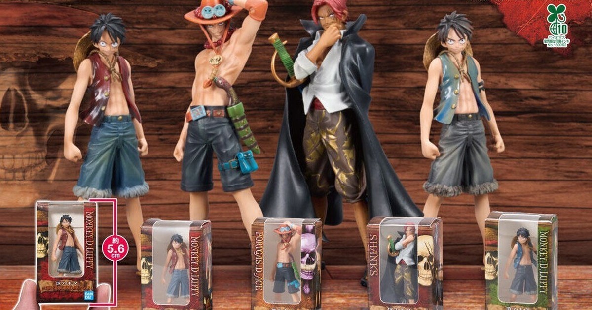 バンダイガシャポン『ONE PIECE DXF～THE GRANDLINE SERIES