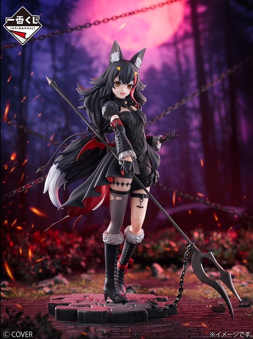 一番くじ ホロライブ ～Villain Style～ 角巻わため 7点セット