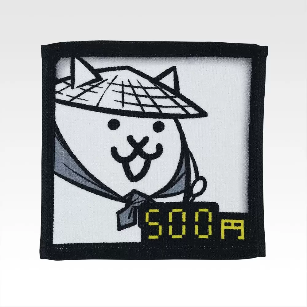 一番くじ にゃんこ大戦争～みんなでペリペリするにゃ～』全