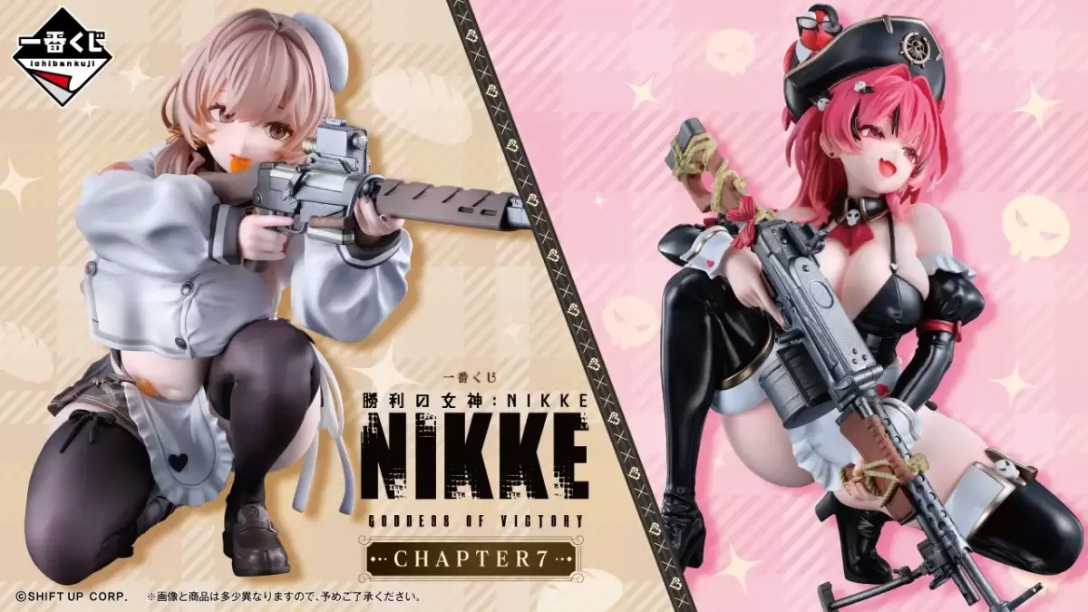 一番くじ『勝利の女神：NIKKE CHAPTER6』初登場のシンデレラ、ラピ