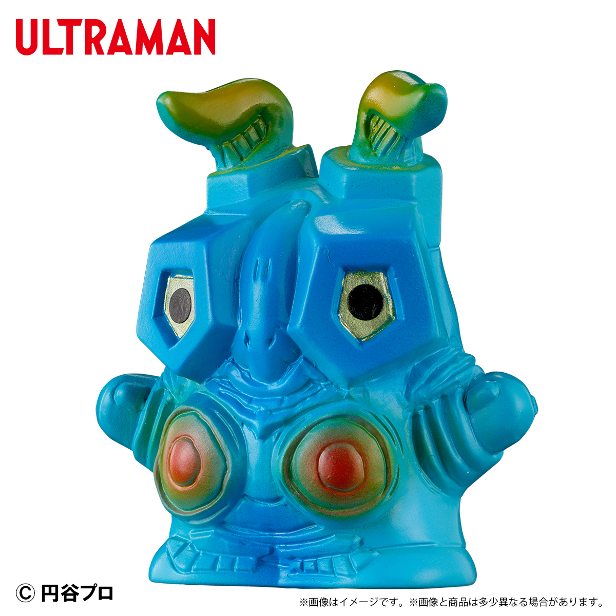 PLEX「ウルトラ怪獣 ミニソフビクロニクル（レトロカラーコレクション