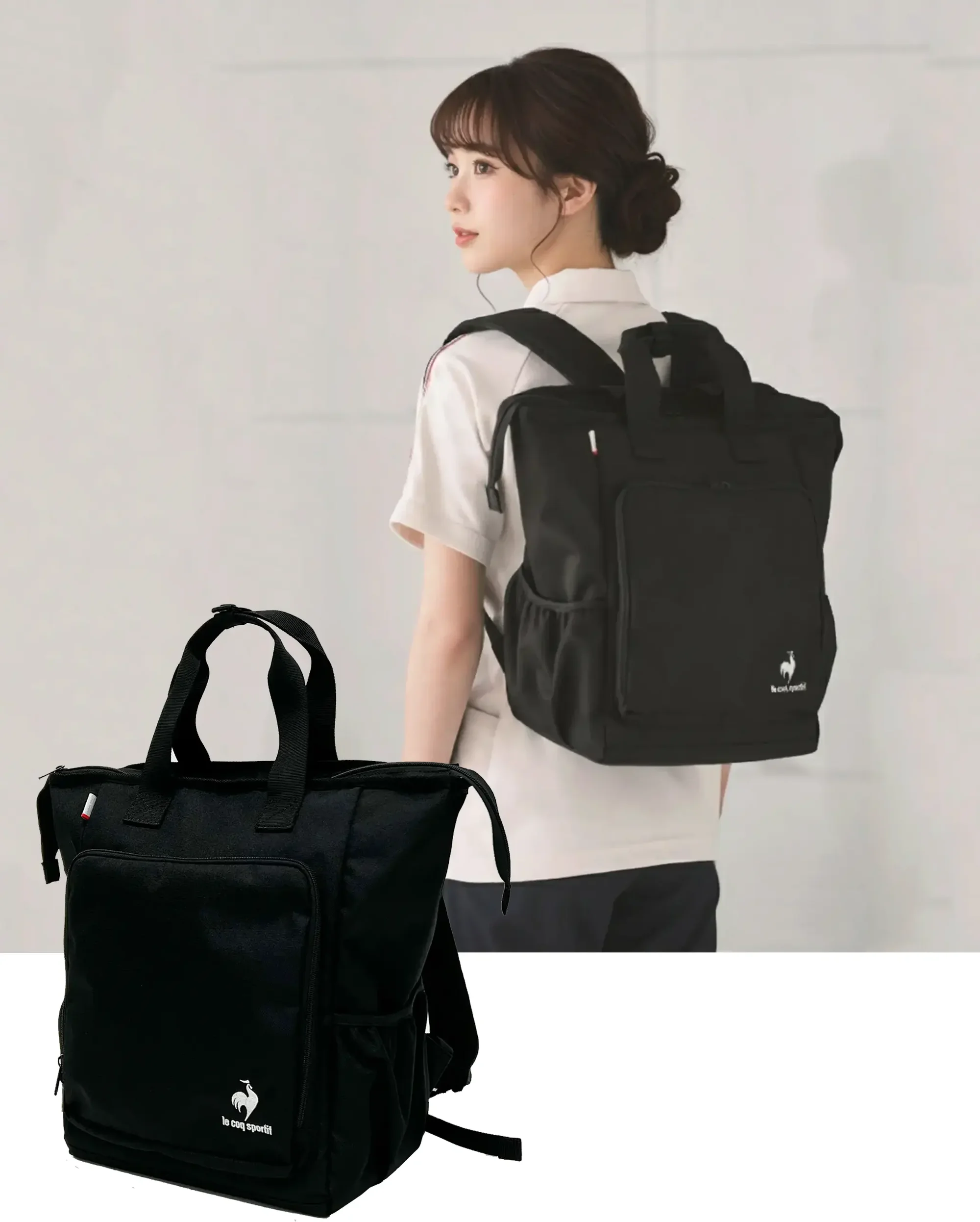 2WAYトートリュック ルコックスポルティフ UZL9001 白衣・診察衣