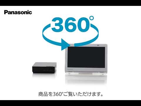 ポータブルテレビ プライベートビエラ UN-10E11-W [10V型] Panasonic